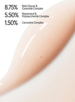 Ingredients of beta-glucan serum