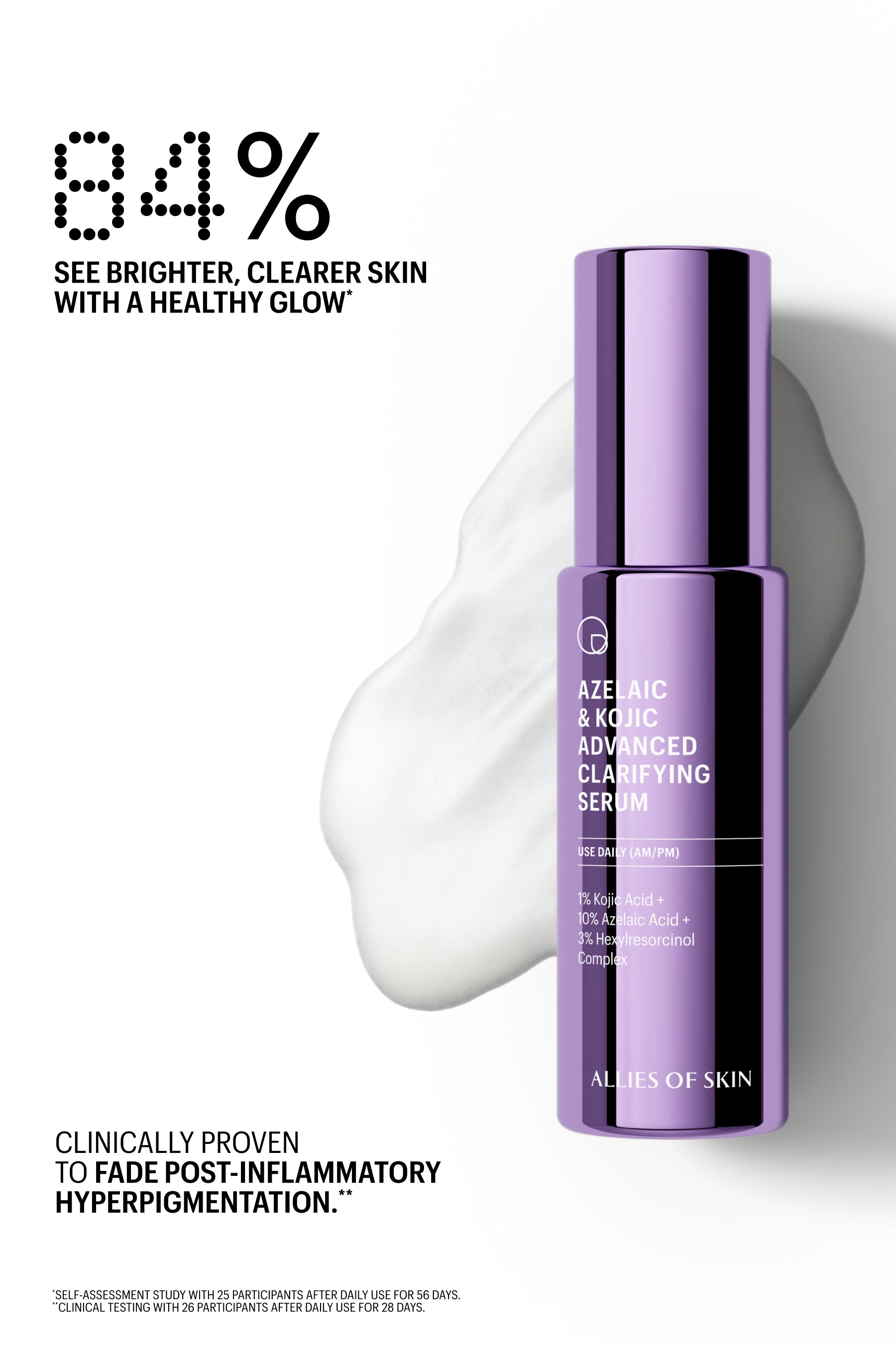 ディレイアヴェールマスク EXソーム 1セットマスク×5枚+美容液30ml×5本