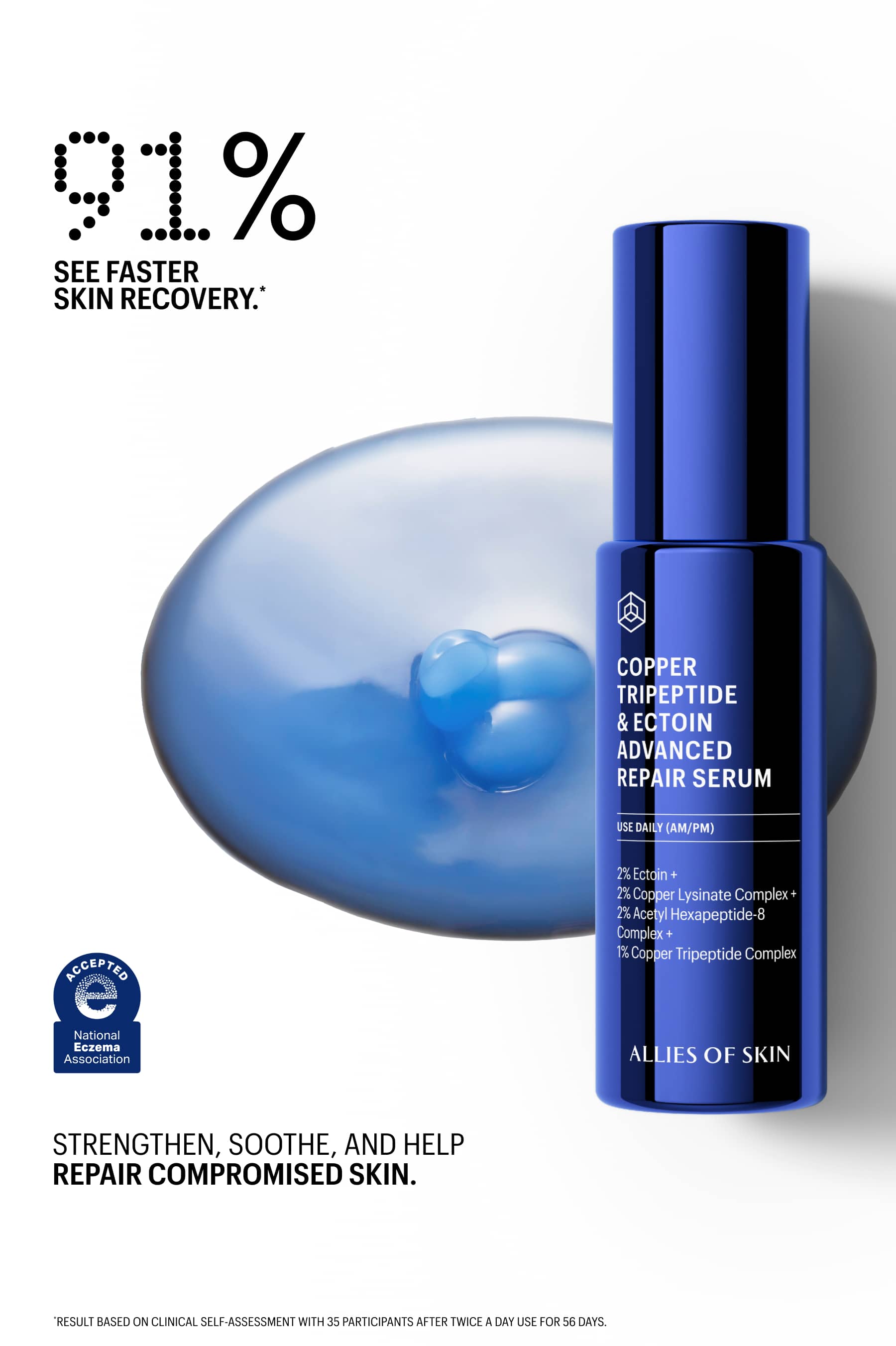 Copper Tripeptide & Ectoin Advanced Repair Serum – ALLIES [North