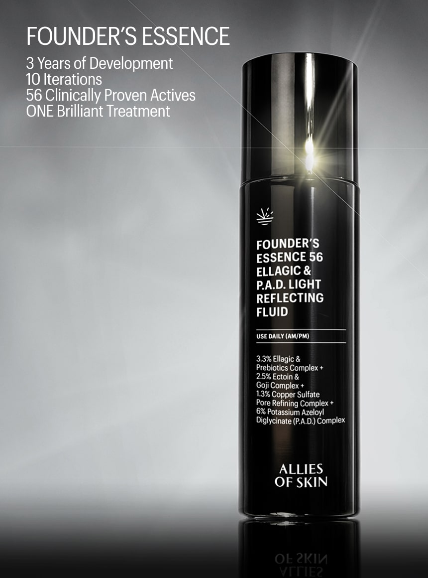 allies essence for skin clinically proven