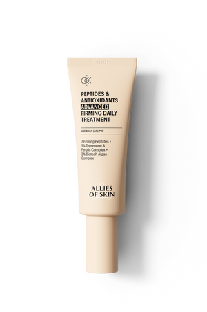 Peptides & Antioxidants Advanced Firming Daily Treatment, Value Size